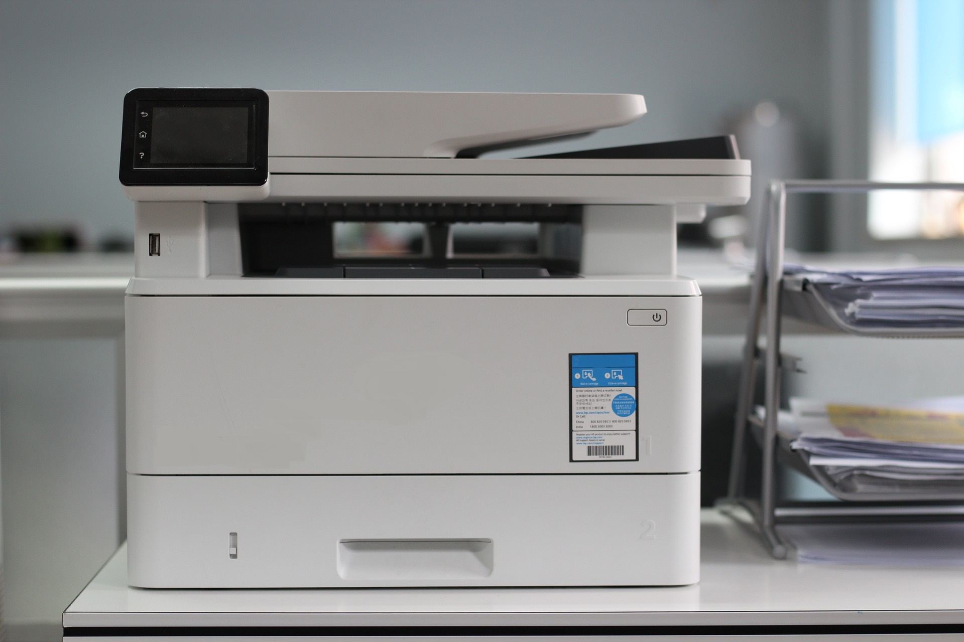 Printer